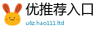 777788888888管家婆用2025新奥天天开好彩开奖结果
